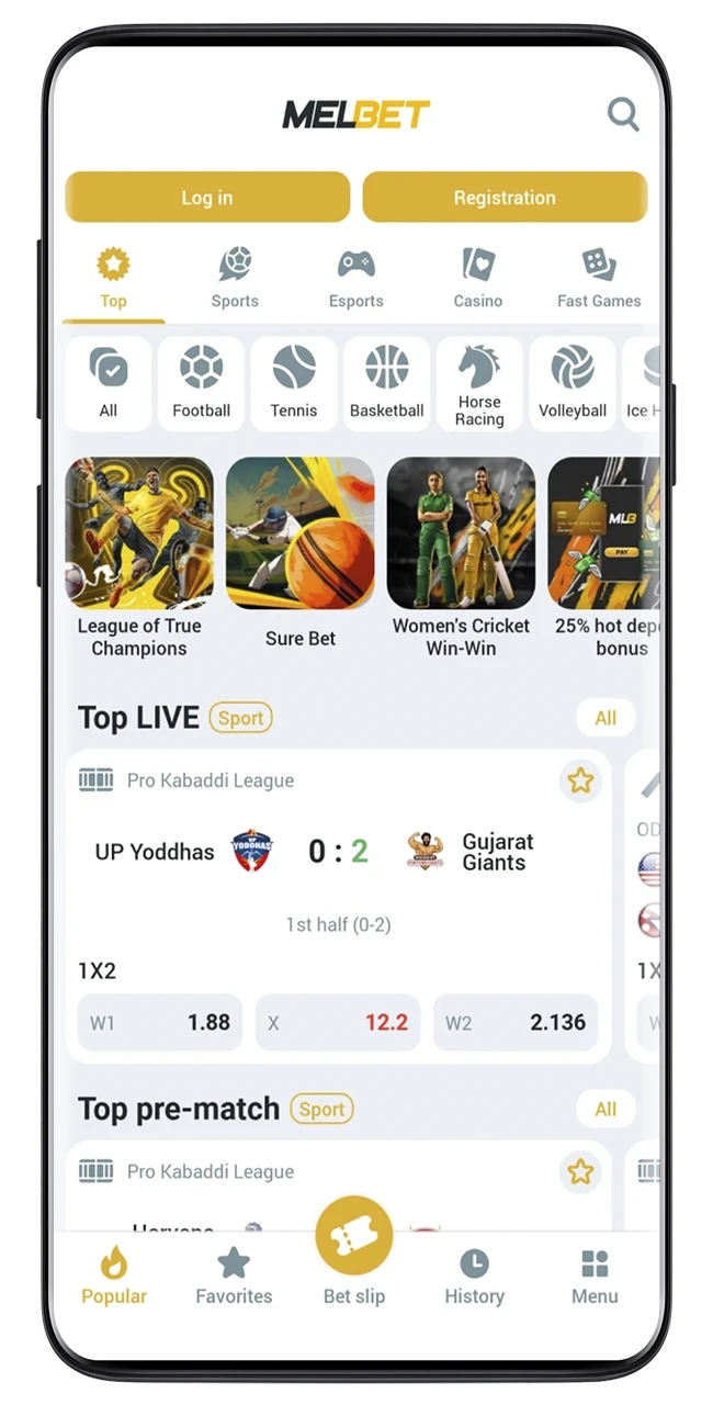 We will show the interface of the Melbet application home page.